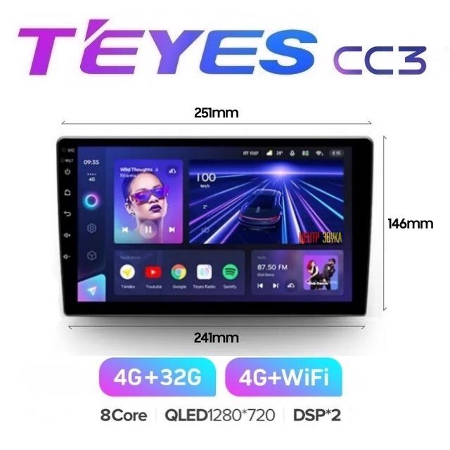 Магнитола Teyes CC3 4/32, Штатная Андроид автомагнитола 10 дюймов Тиайс СС3