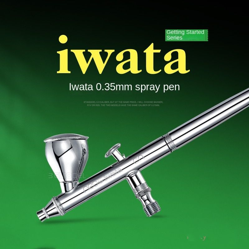 Anest Iwata HP-CN 0.35mm Пневматический распылитель Аэрография