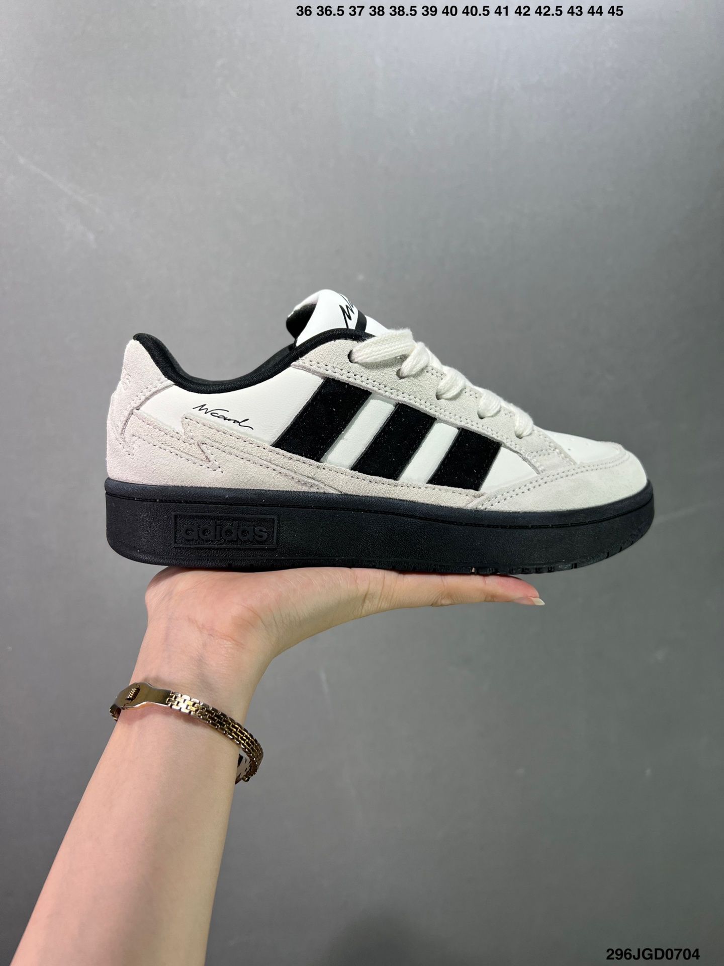 adidas OZON 1622883678