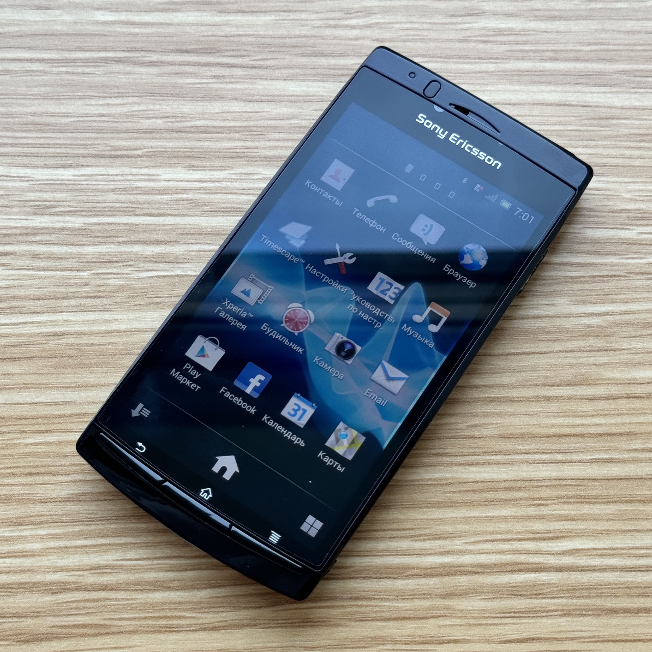 SonyEricssonМобильныйтелефонXperiaArcSLT18i,черный