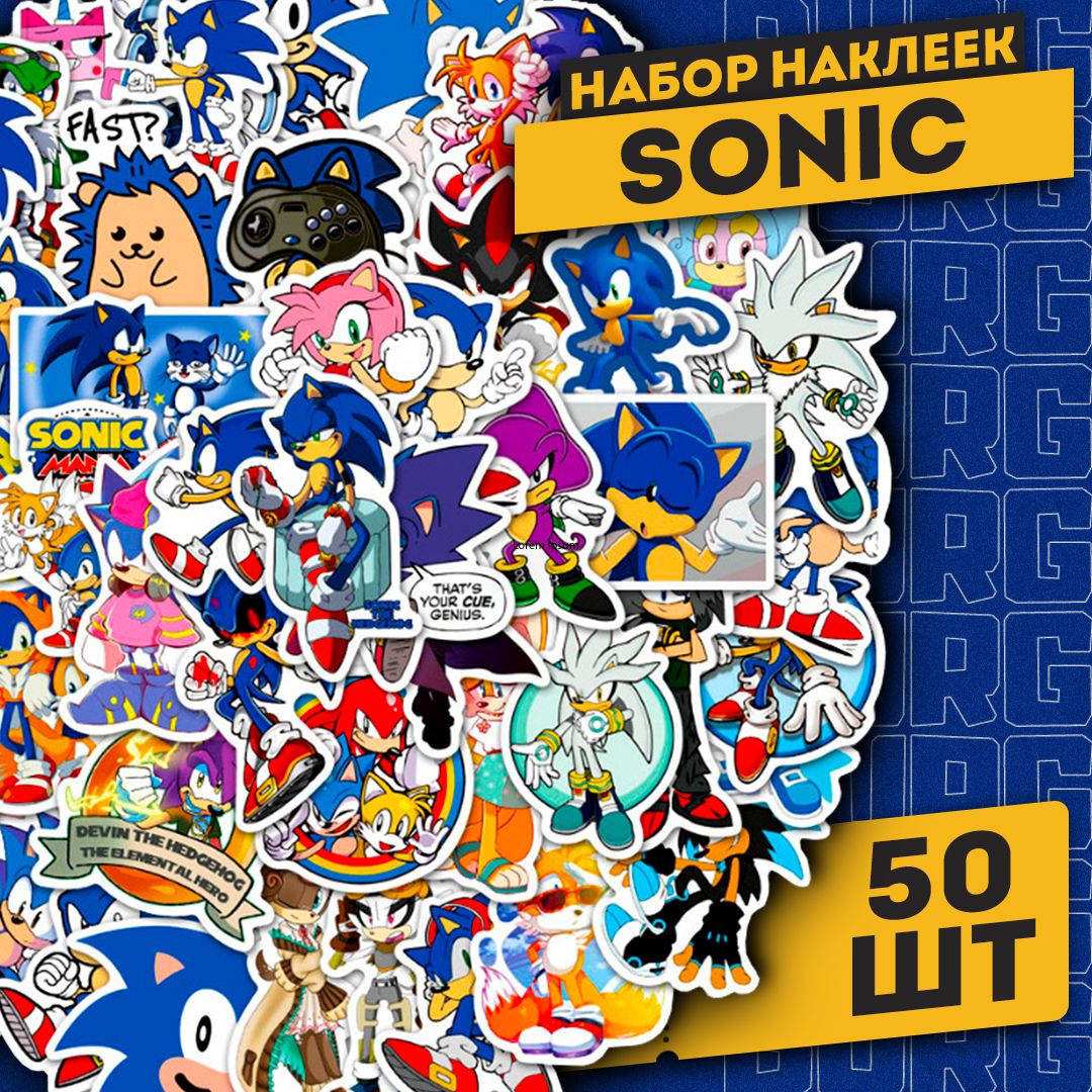 НаборсамоклеящихсявиниловыхнаклеекSonictheHedgehog50шт.