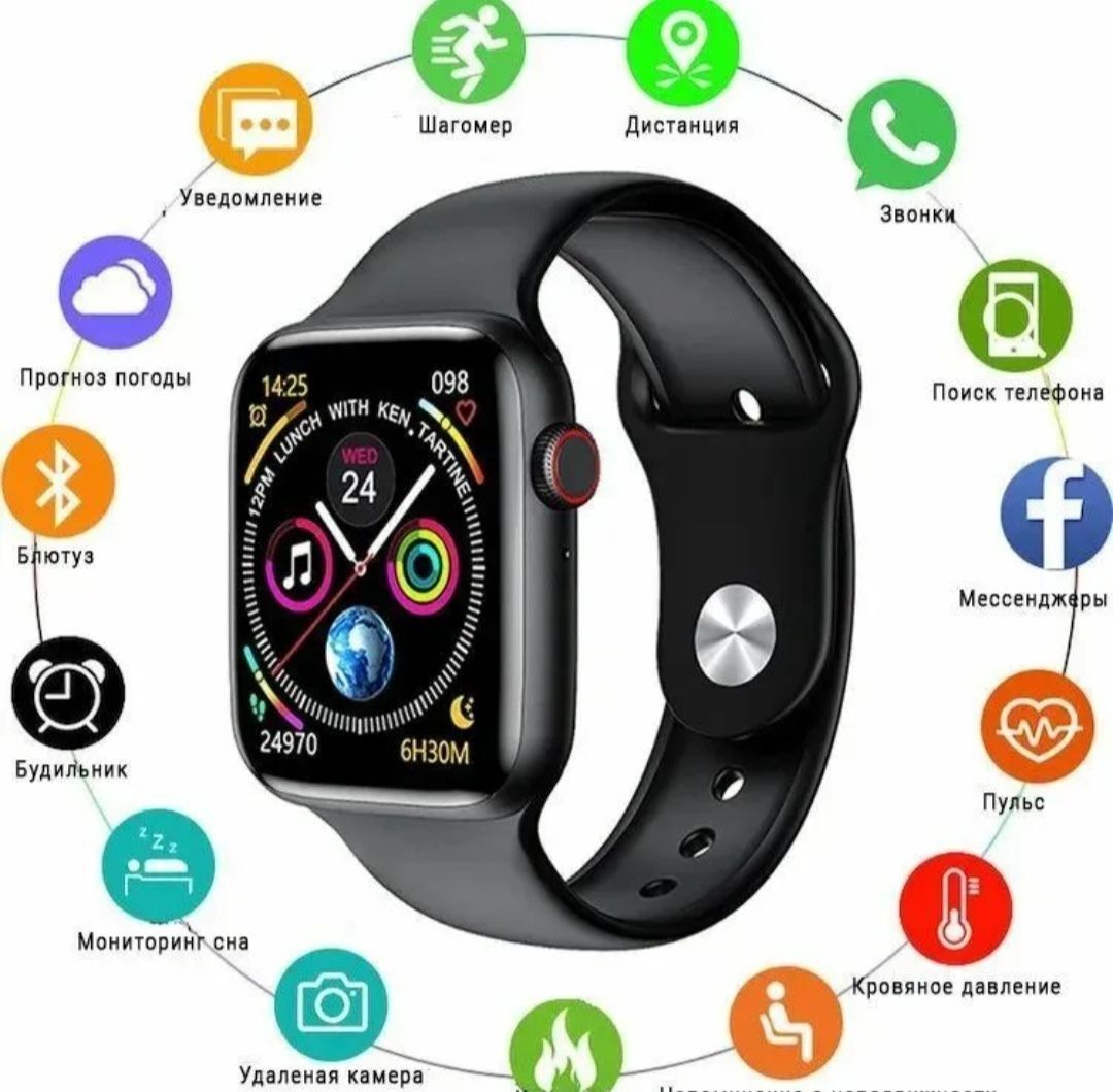 Borvi Smart Watch X5 Pro Купить