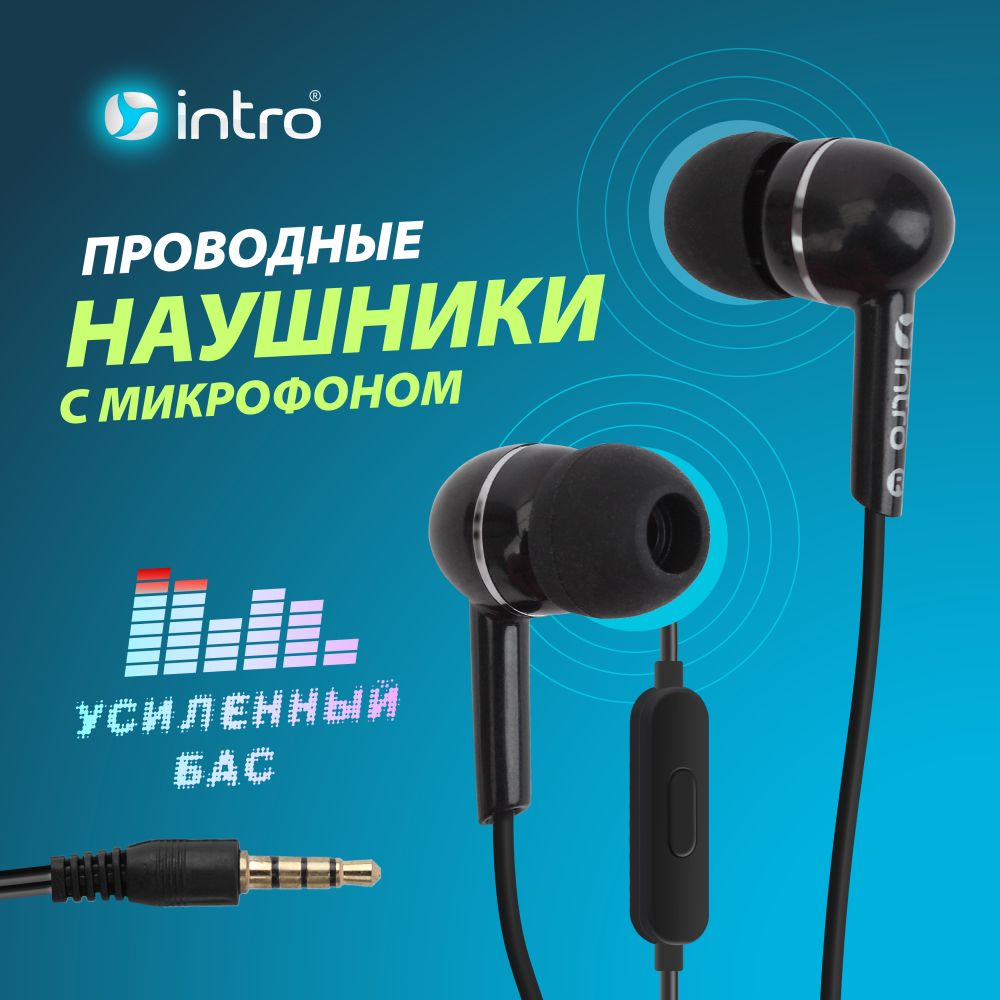 НаушникипроводныеRX800смикрофономчерные