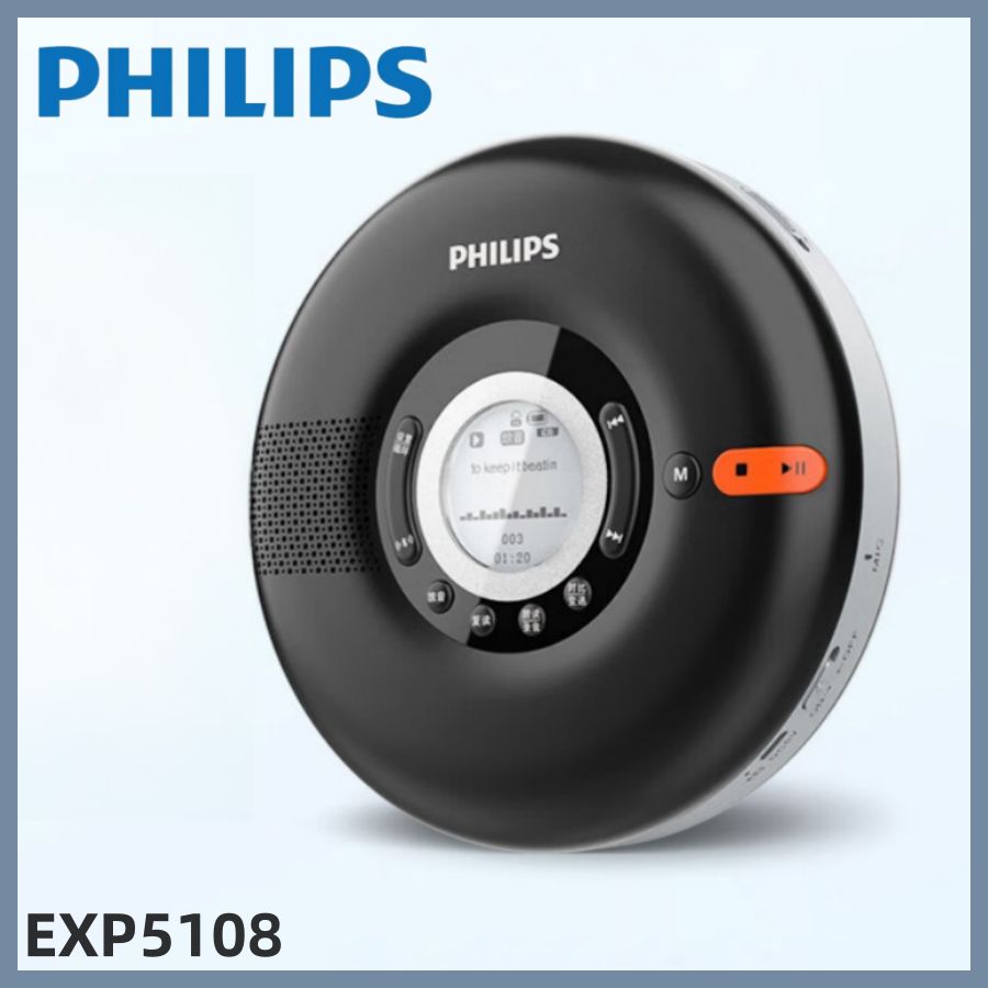 PHILIPSEXP5108ПортативныйCD-плеерсBluetooth,МногофункциональнаяаудиоколонкаBluetooth