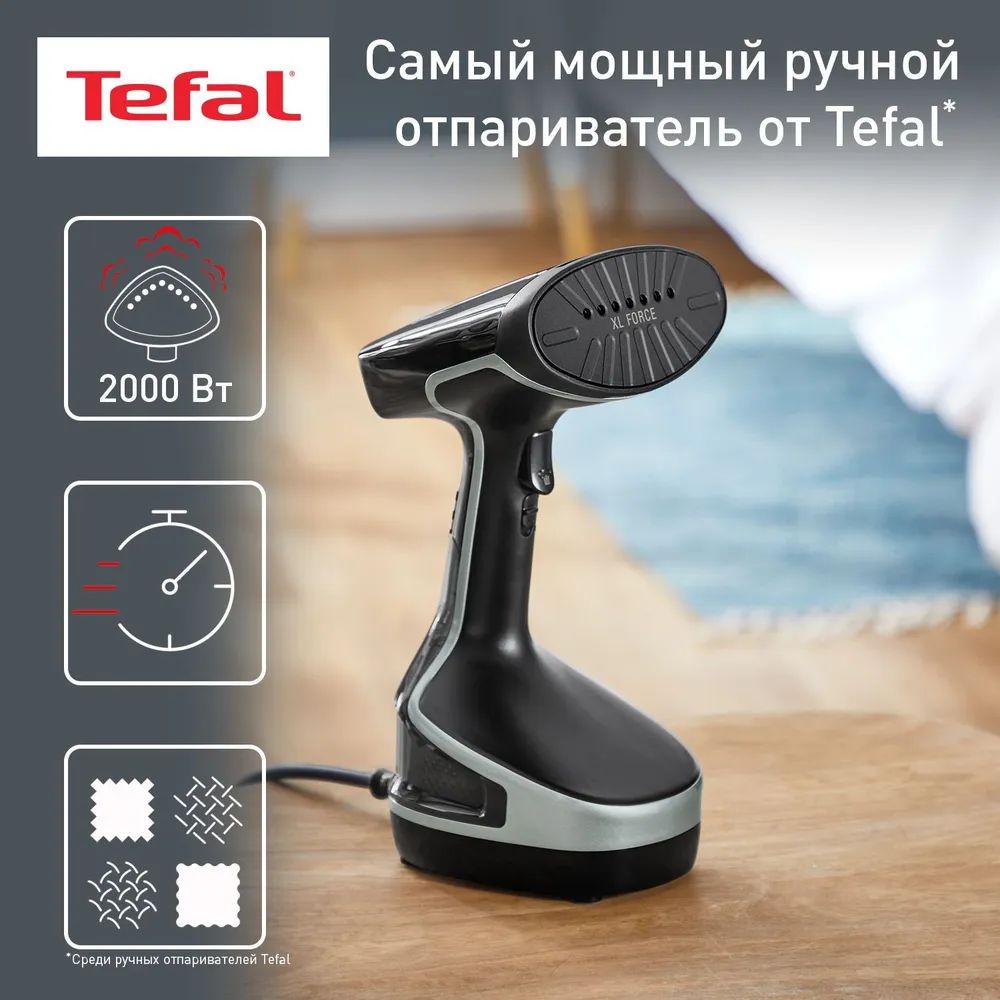 Ручной Отпариватель Tefal Access Steam Купить