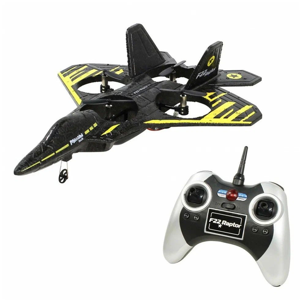 Самолет на пульту детский. Самолет Mioshi Tech f22 Raptor. Самолет ZV 740 на пульте управления. Пульт радиоуправляемого самолета ХАЙПЕР. Игрушки самолет Раптор игрушка металл fa 221 4002.