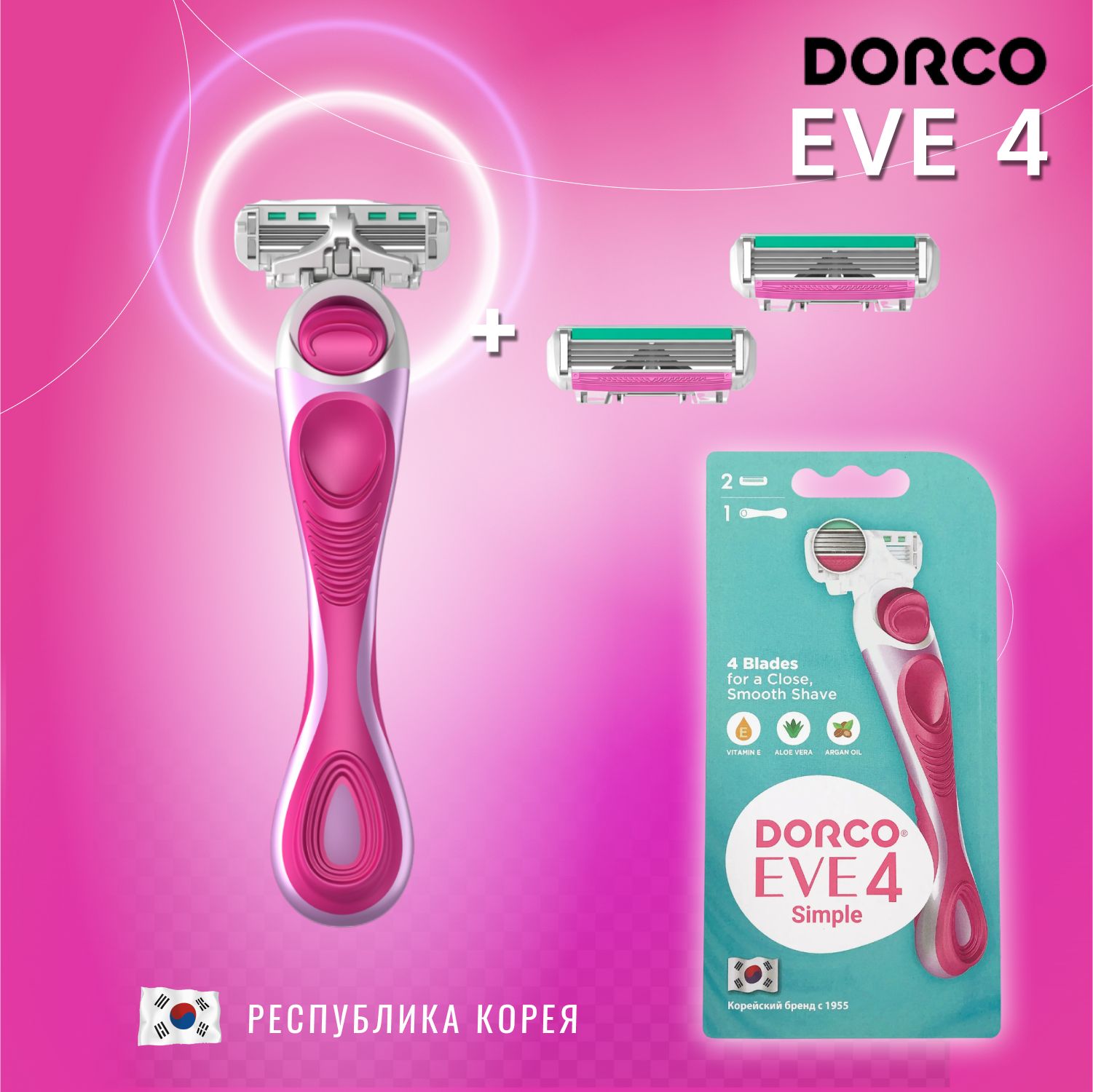 DORCO Женская Бритва EVE 4, 4-лезвийная+ 2 сменные кассеты