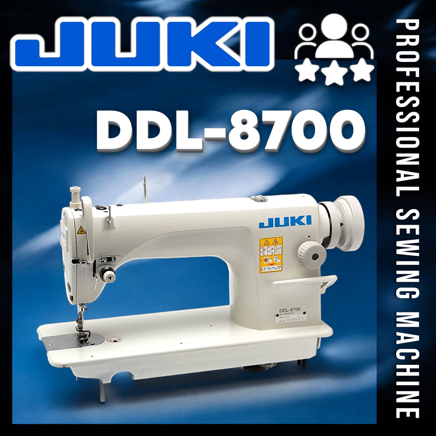 Промышленная швейная машина JUKI DDL8700 (комплект)