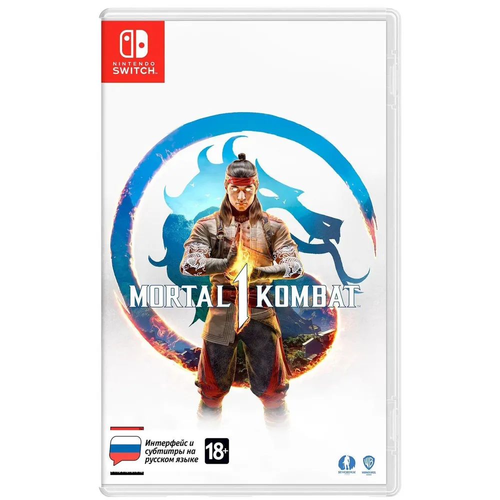 Игра Mortal Kombat 1 (Nintendo Switch, Русские субтитры)