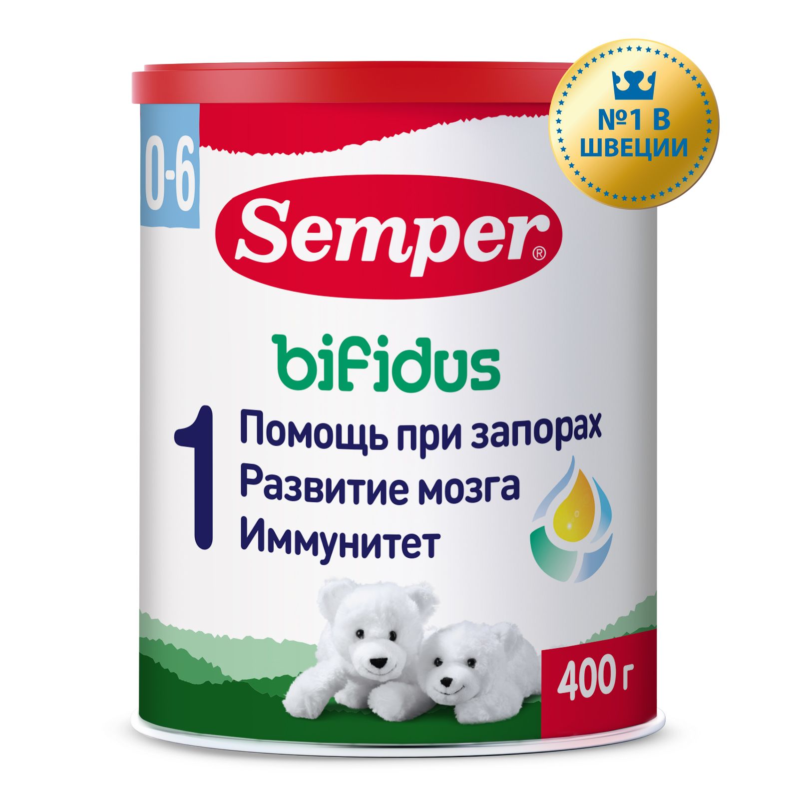 Молочная смесь детская Semper Bifidus 1 с рождения при запорах для пищеварения 400 г