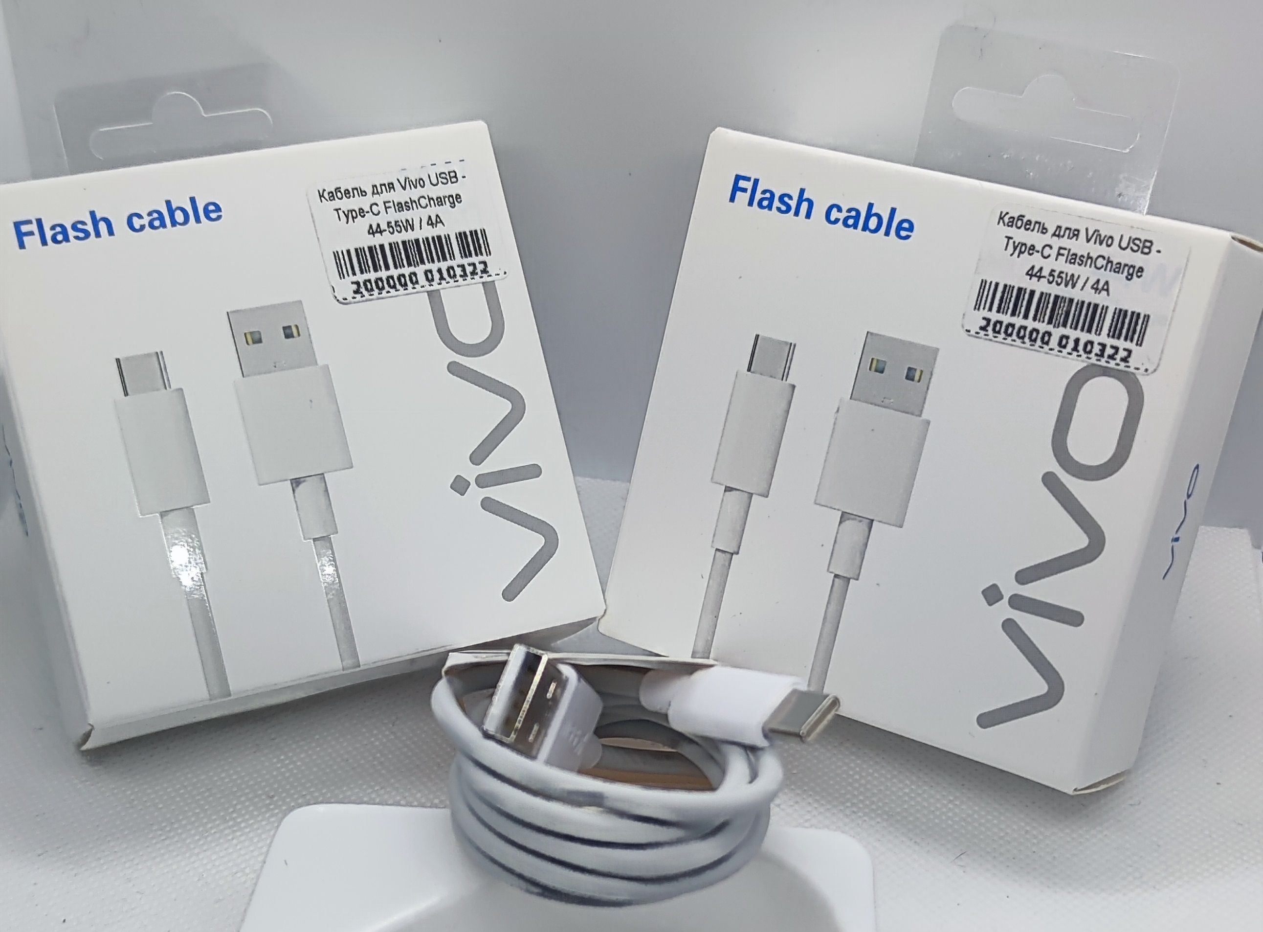 Кабель питания USB Type-C/USB 3.0 Type-A, 1 м, светло-серый