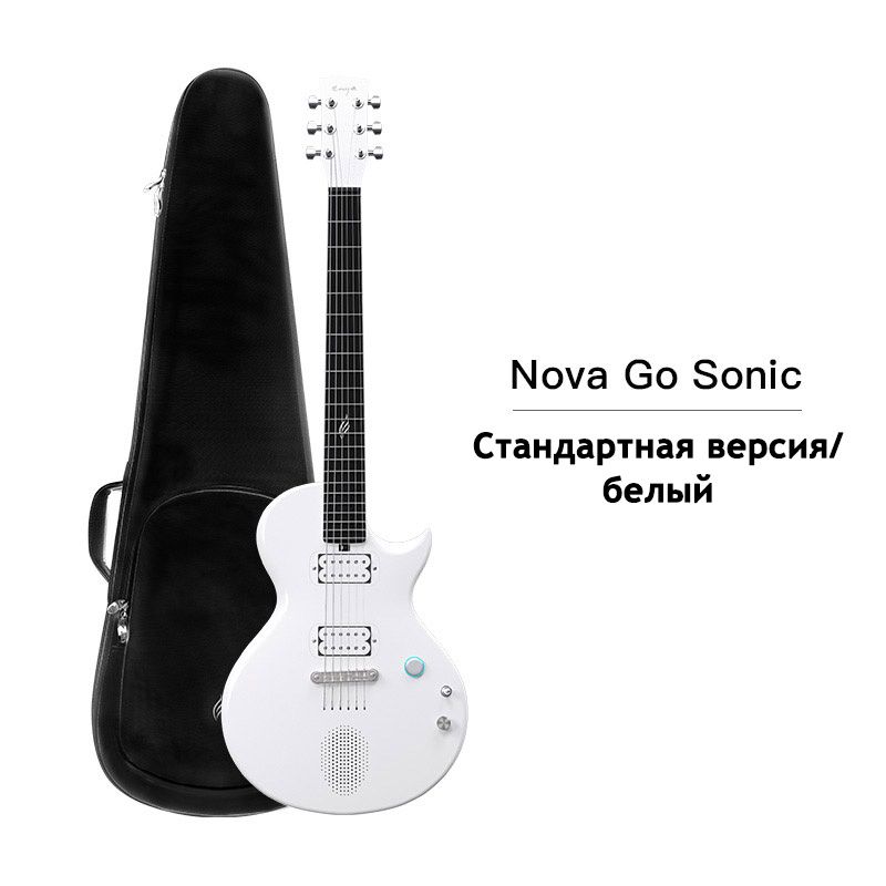 ЭлектроакустическаягитараУмнаяэлектрогитараEnyaNovaGoSonic«всеводном»изуглеродноговолокна,6струн,39