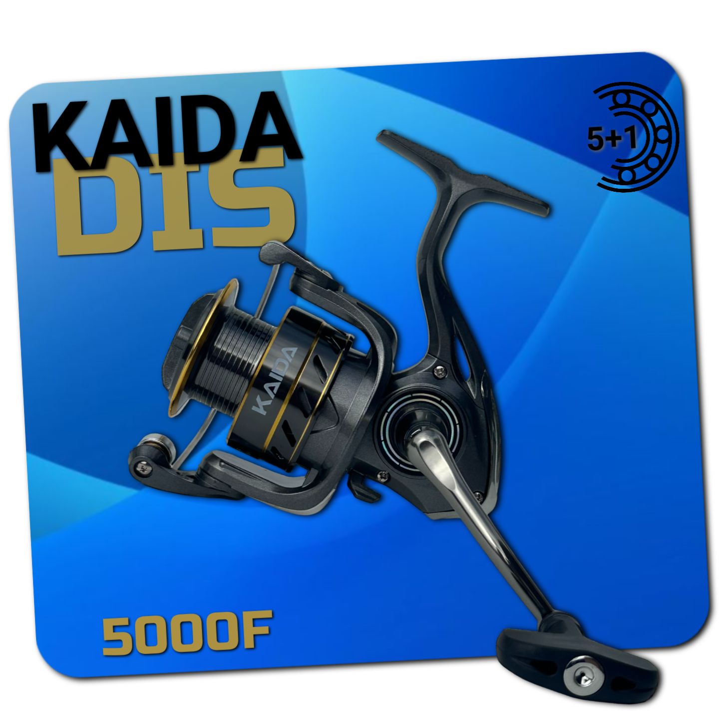 КатушкаKAIDADIS5000F