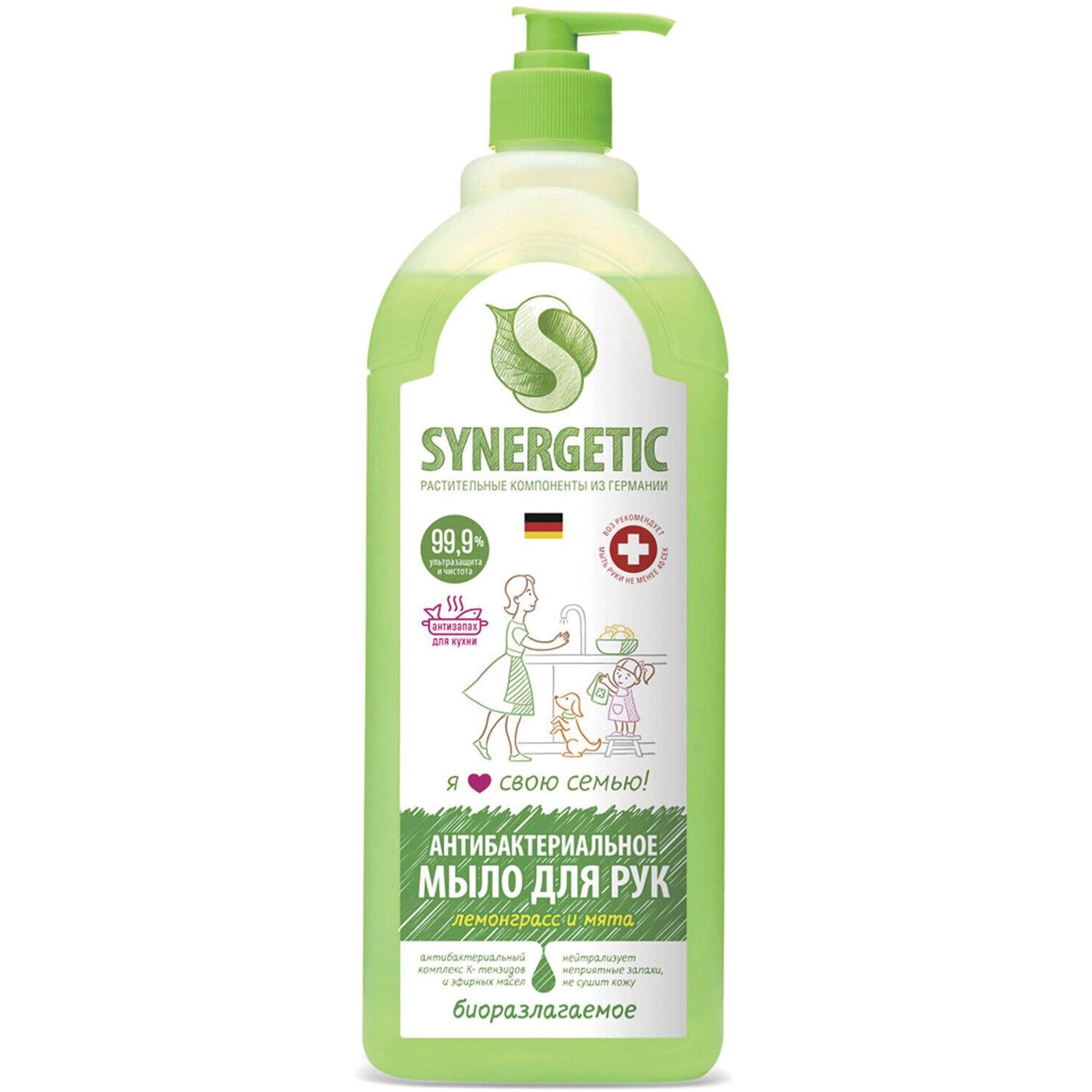 Synergetic Ozon