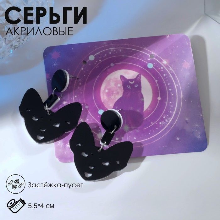 Серьги для девочек, детская бижутерия, висячие