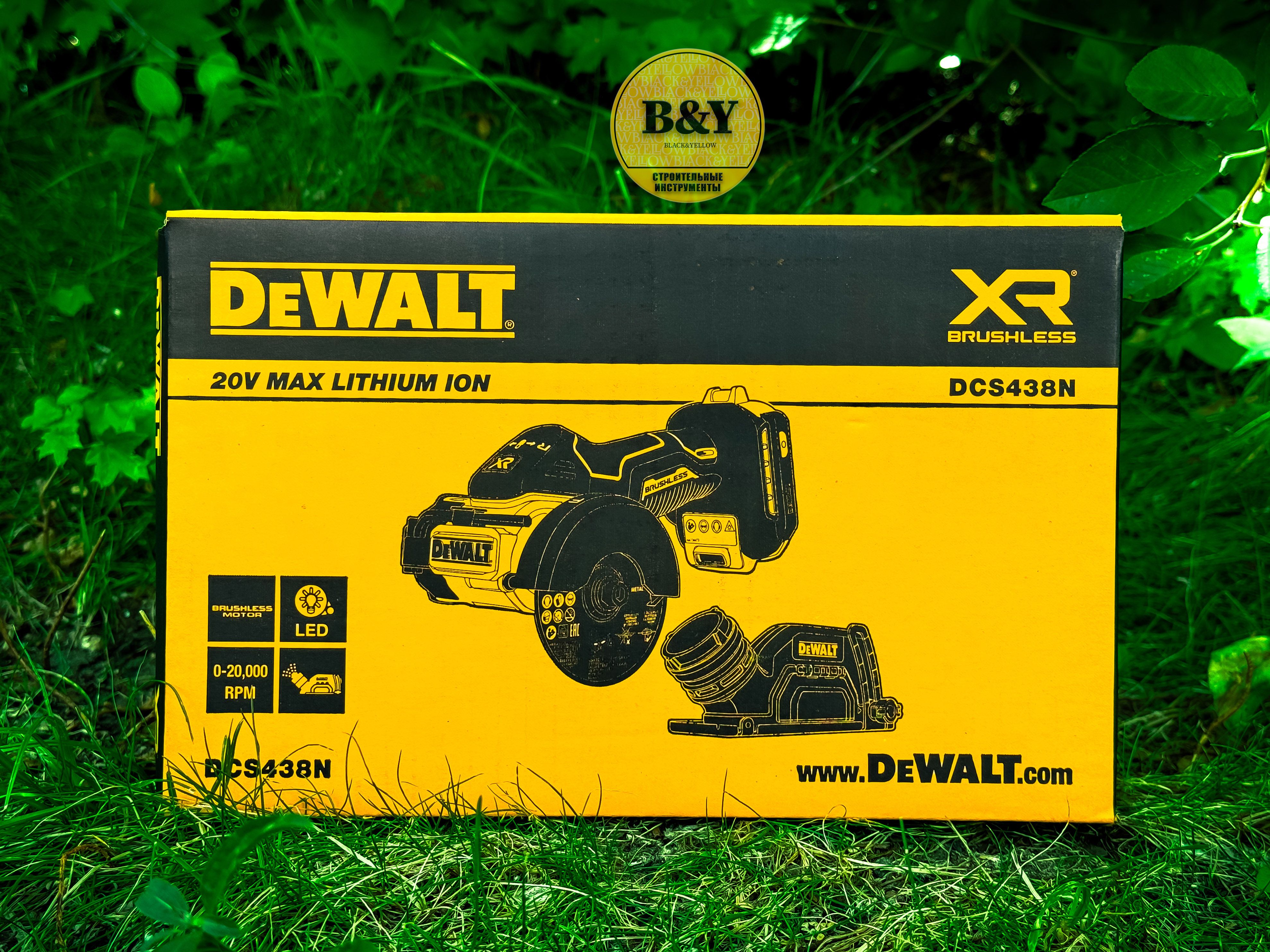 Аккумуляторная дисковая пила DeWALT DCS438N 20V