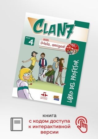 Clan 7 con Hola, amigos! 4 Libro del Profesor+CD+Extensi n digital