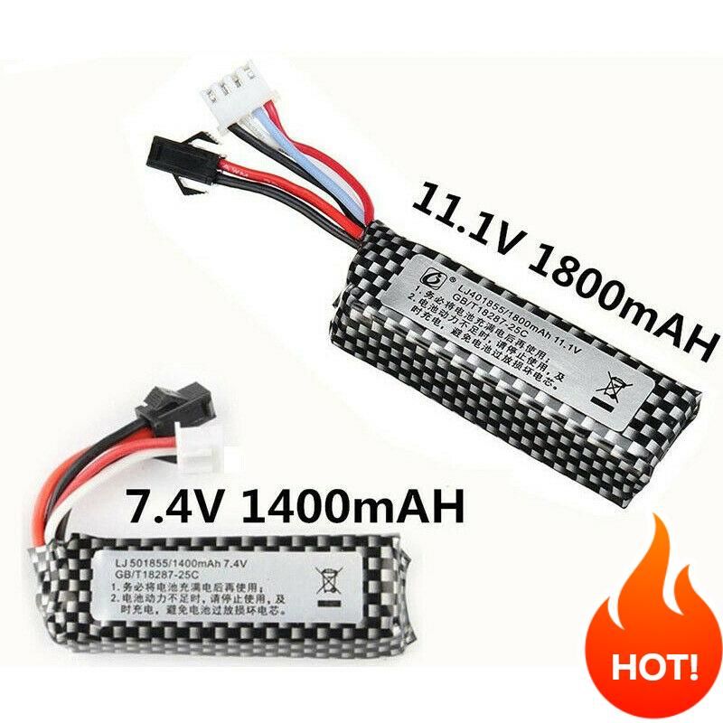 7.4V1400mAh/11.1V1800mAhБатареяДляИгрушечногоПистолета-пули