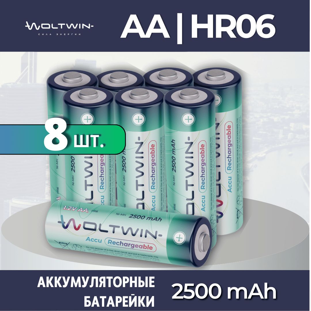 WoltwinАккумуляторнаябатарейкаAA,1,2В,2500мАч,8шт