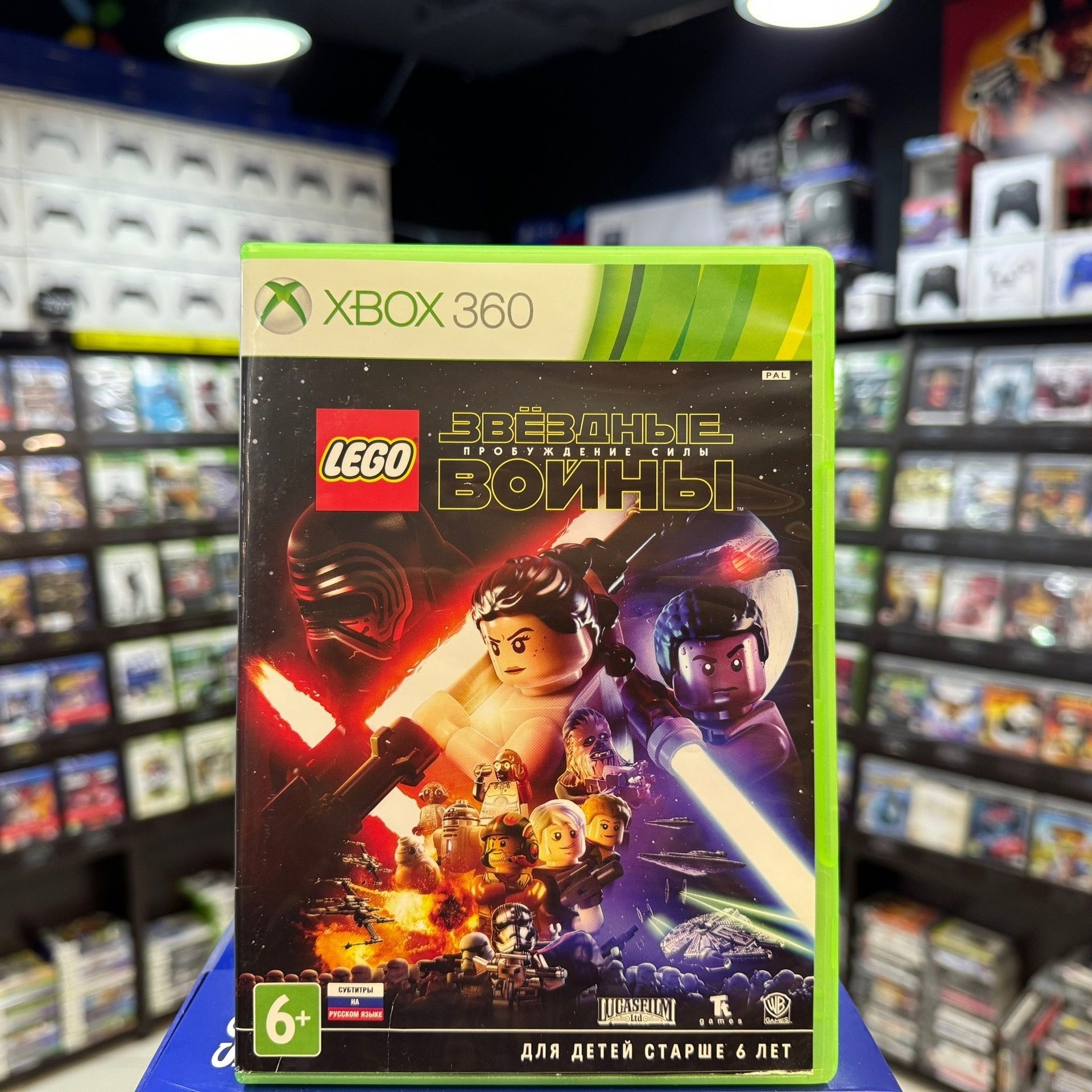 Игра Lego Звездные войны: Пробуждение силы (Xbox 360) (Box)