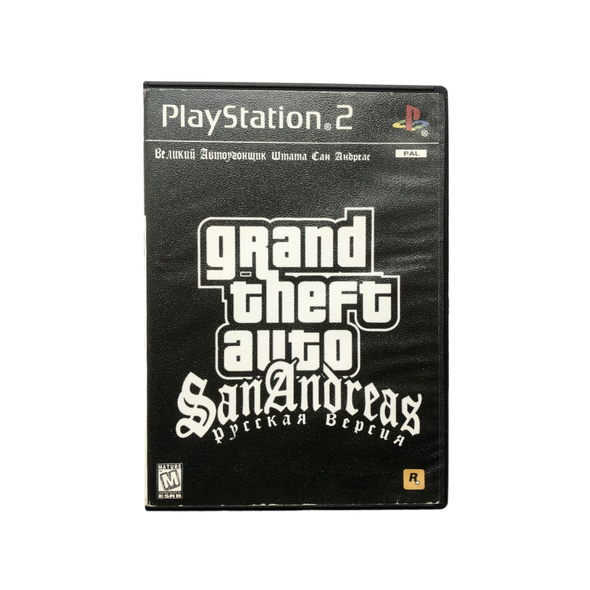 Игра Игра PS 2 (PlayStation 2) Grand Theft Auto (GTA) San Andreas - Action, Adventure, Rockstar, 2004 (PlayStation 2, Русская версия)