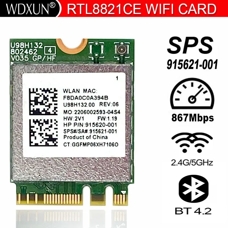 ОригинальнаябеспроводнаясетеваякартаRTL8821CE802.11AC433MBT4,2Bluetooth915621-001