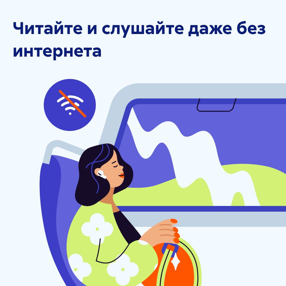 Теория государства и права 4-е изд., пер. и доп. Учебник для академического бакалавриата | Дмитриев Юрий Альбертович, Пиголкин Альберт Семёнович | Электронная книга