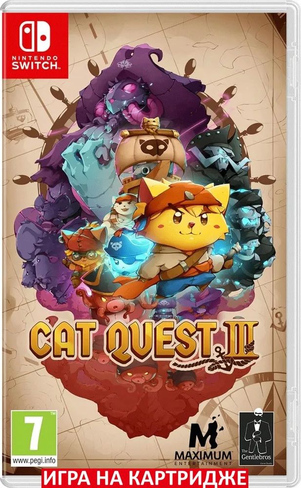 Игра Cat Quest III (3) (Nintendo Switch, Русские субтитры)