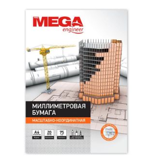 ProMega Office Бумага миллиметровая A4 (21 × 29.7 см), 20 лист., шт