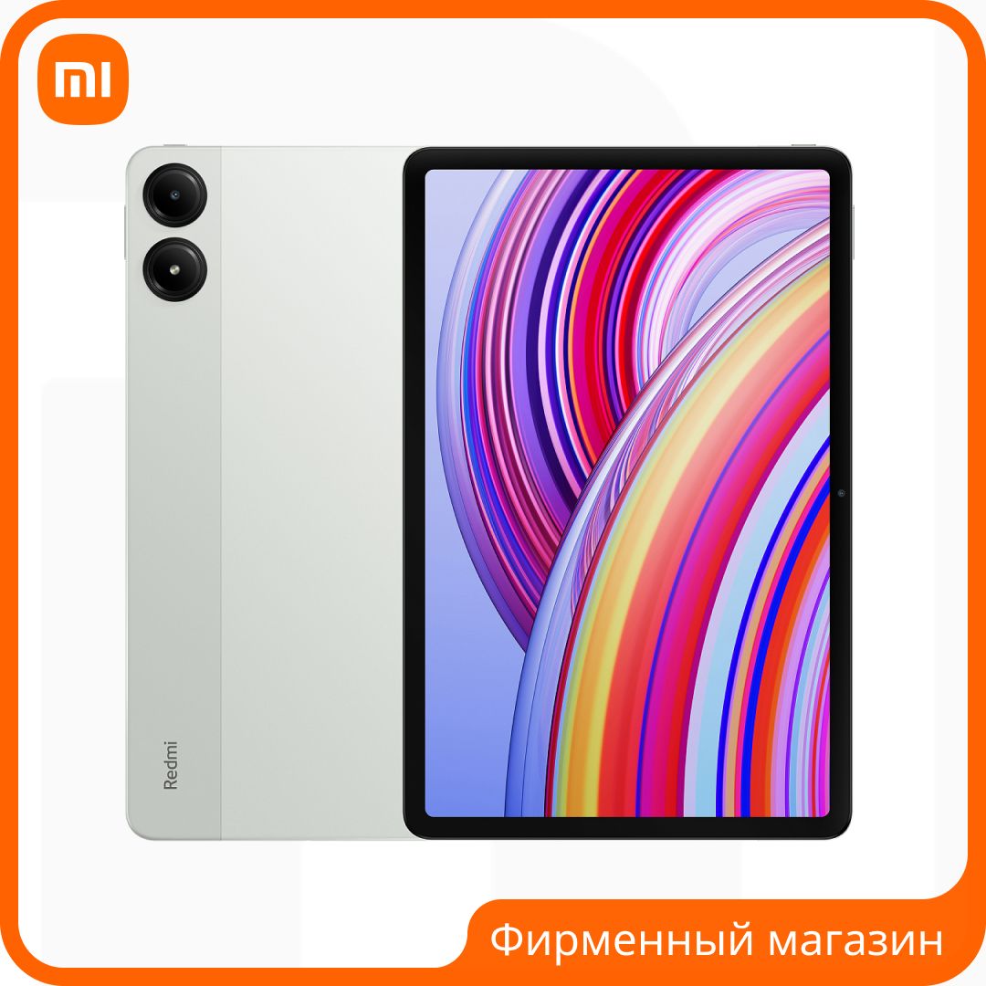 Xiaomi Redmi Планшет Купить