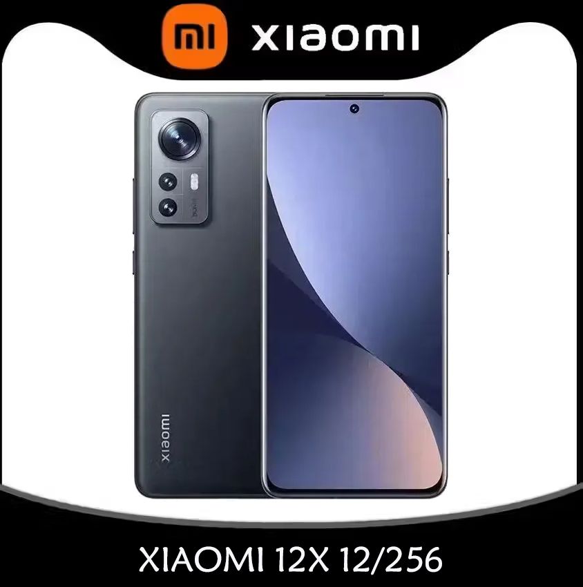 XiaomiСмартфон12xGlobal12/256ГБ,черный