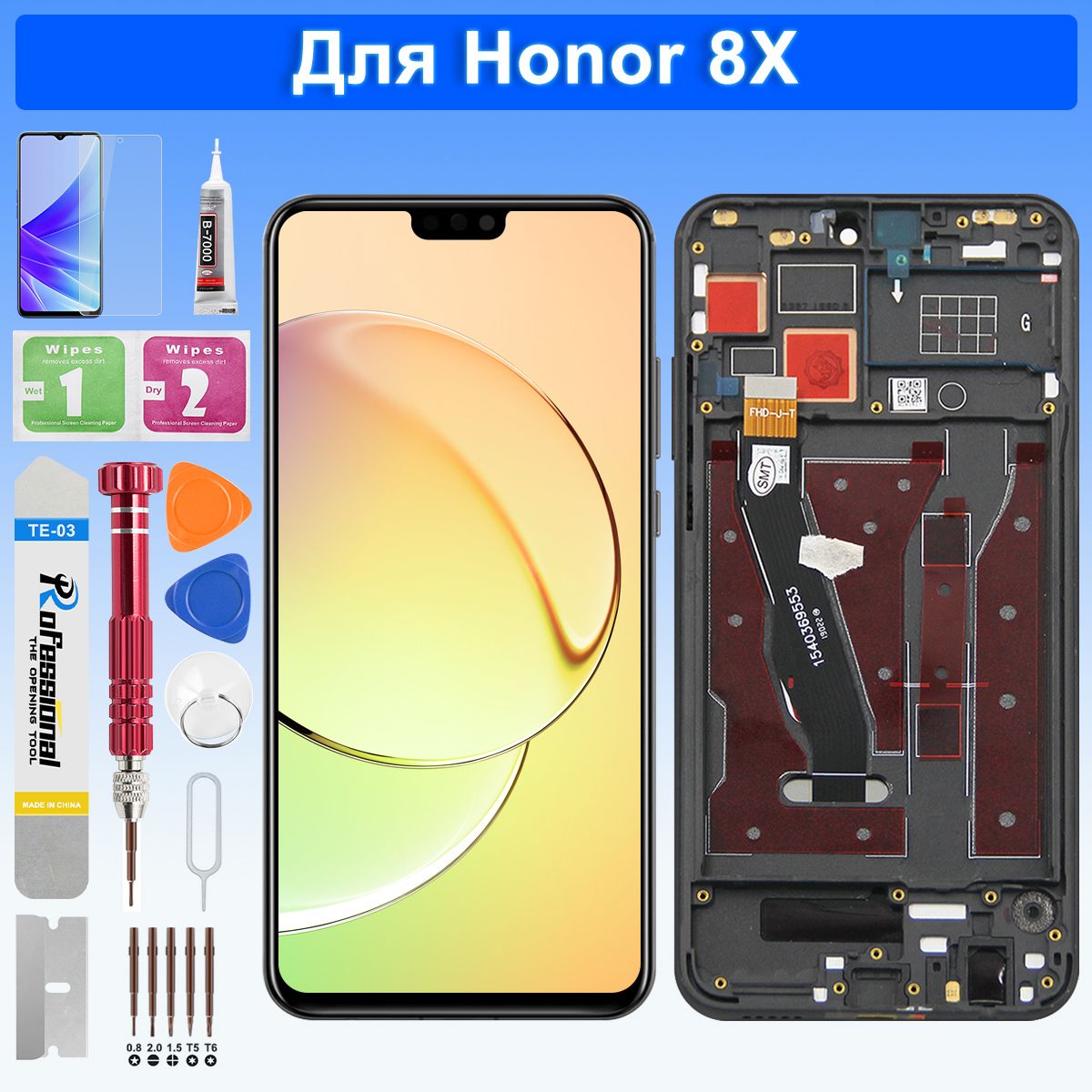 ДисплейдляHuaweiHonor8X,Honor9XLiteвсборестачскрином,сграницей,OLED,чёрный