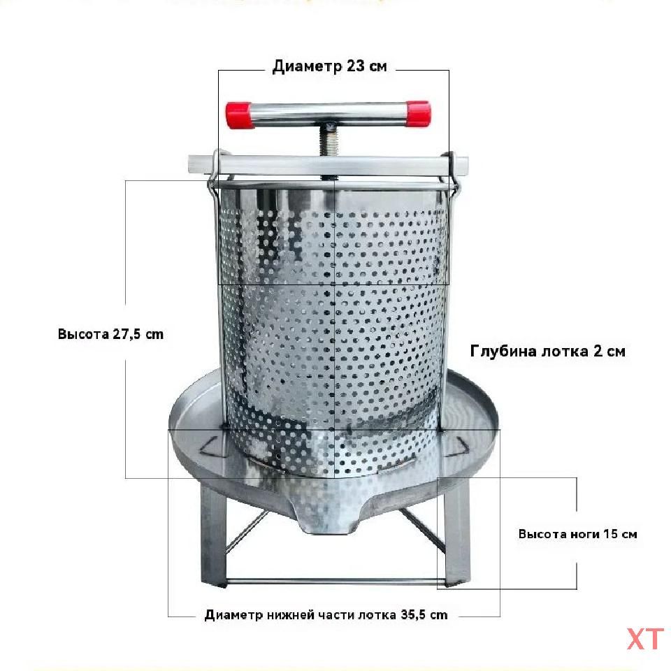 Пресс горячего отжима воскосырья + забруса и сока Соковыжималка- для трав, для ягод, для фруктов, для гранатов