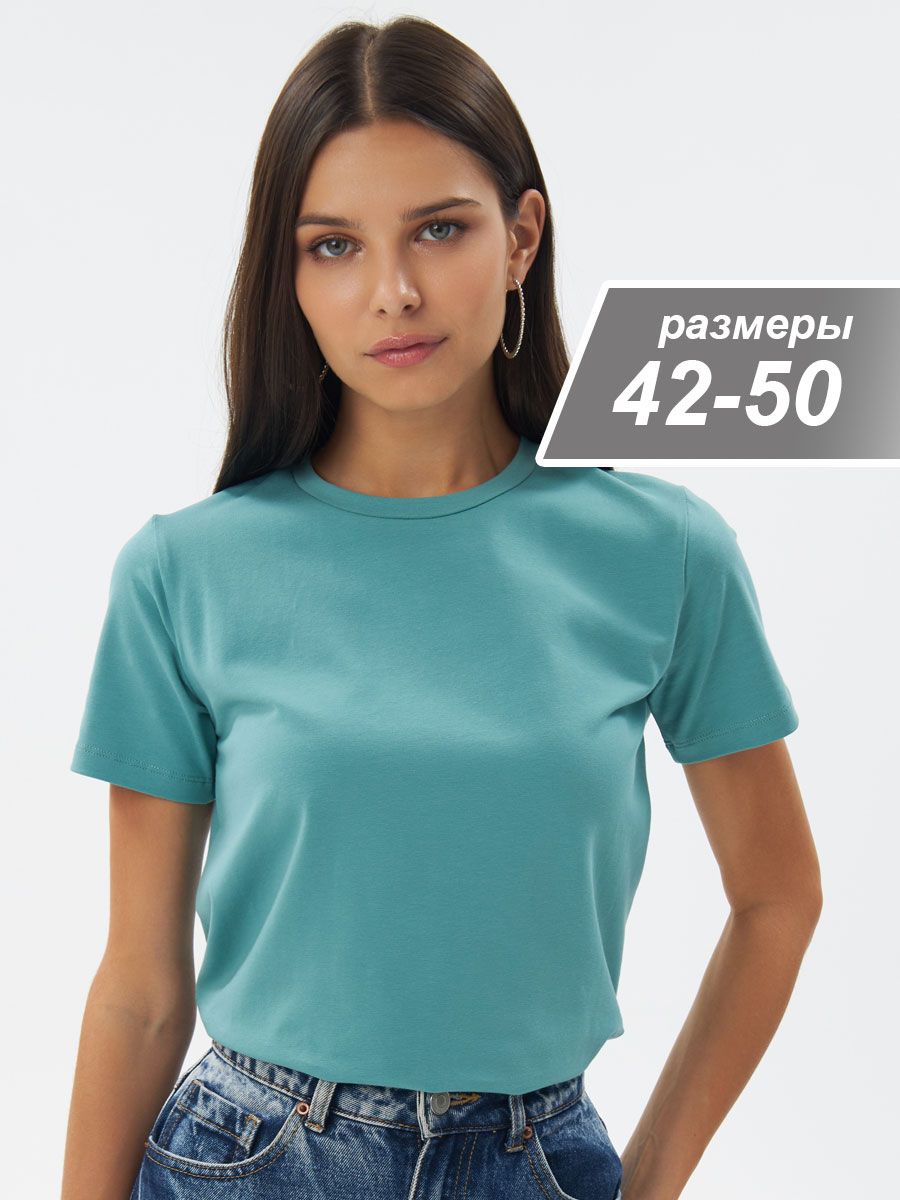 Футболка YourRules.,...