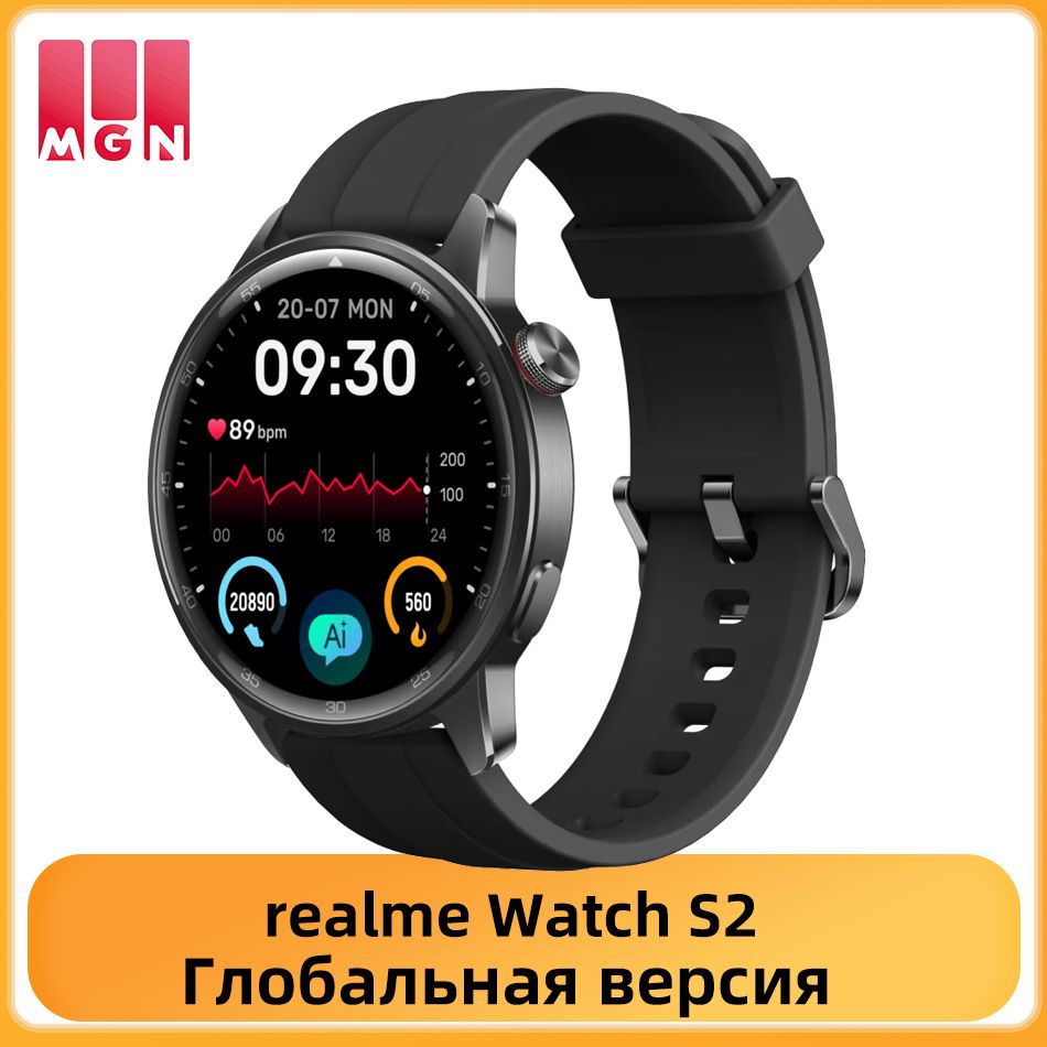 realmeУмныечасыумныечасыrealmewatchS21,43-дюймовыйAMOLED-дисплейДатчиккислородавкровиSpuerAIEngine20днейавтономнойработыIP68Водонепроницаемый