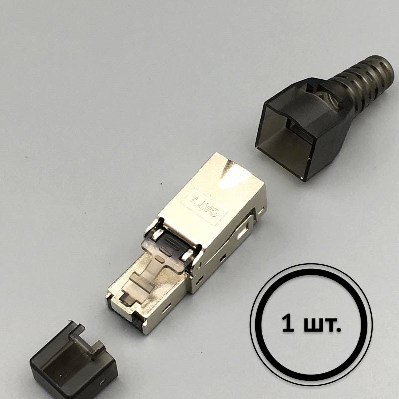 КоннекторRJ-45категорияcat7(8P8C)ссамозажимныммеханизмомдляручнойработысвитойпаройUTP(1шт.)