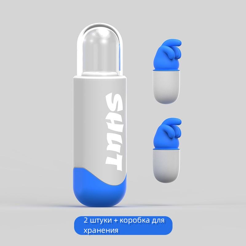 Visoovoy 1 пара ABS + пена шумоподавляющие беруши многоразовые для сна, плавания, водонепроницаемый шумоподавляющий фильтр