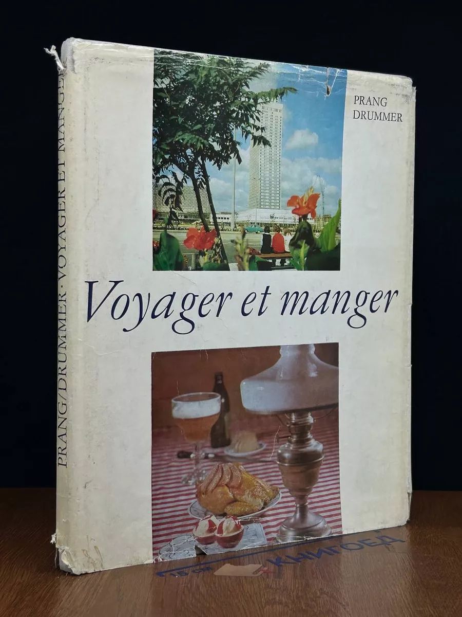 Voyager et manger