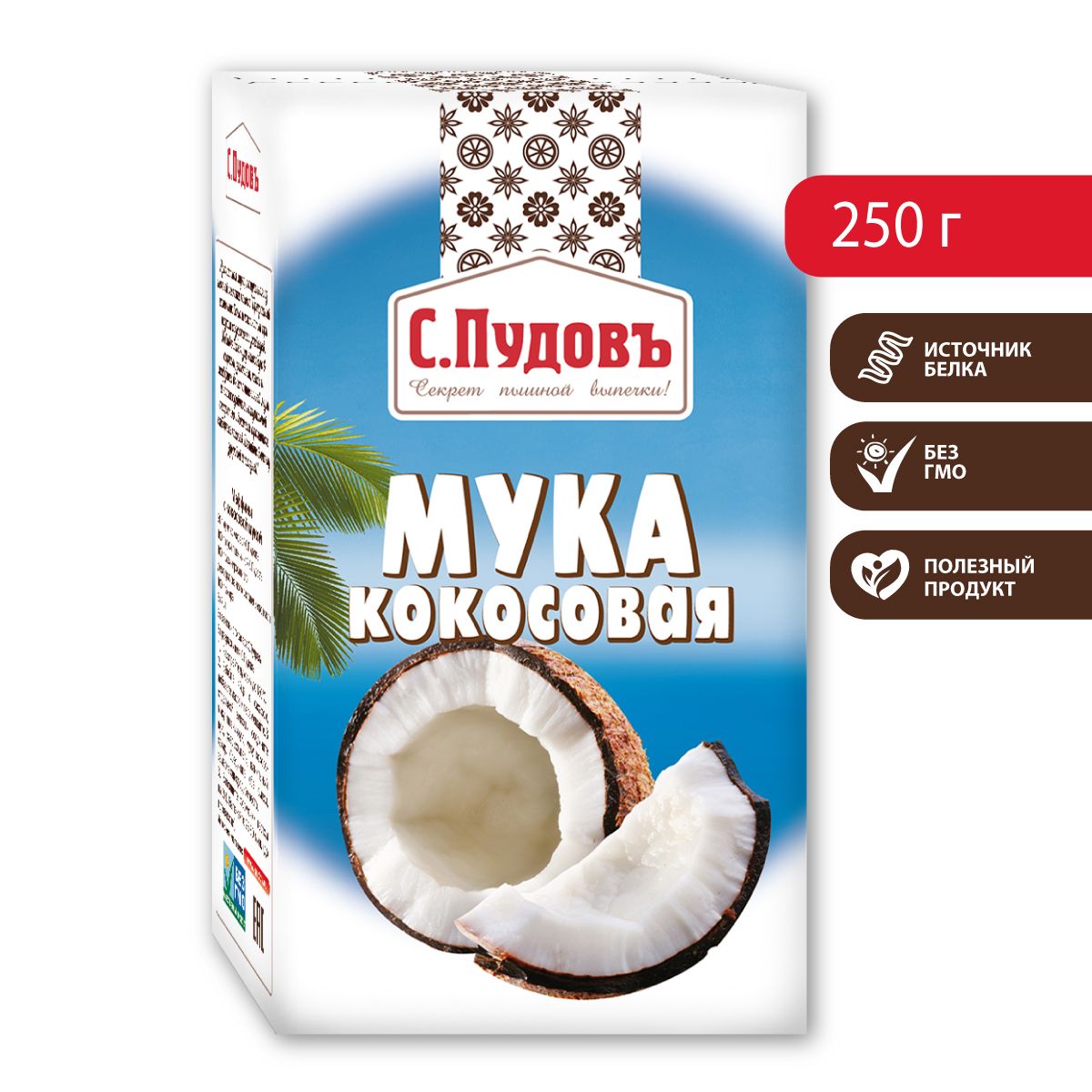 Мука кокосовая, С. Пудовъ, 250 г