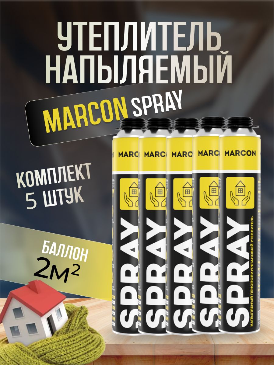 Утеплитель напыляемый пенополиуретановый, MARCON SPRAY, для строительства и ремонта