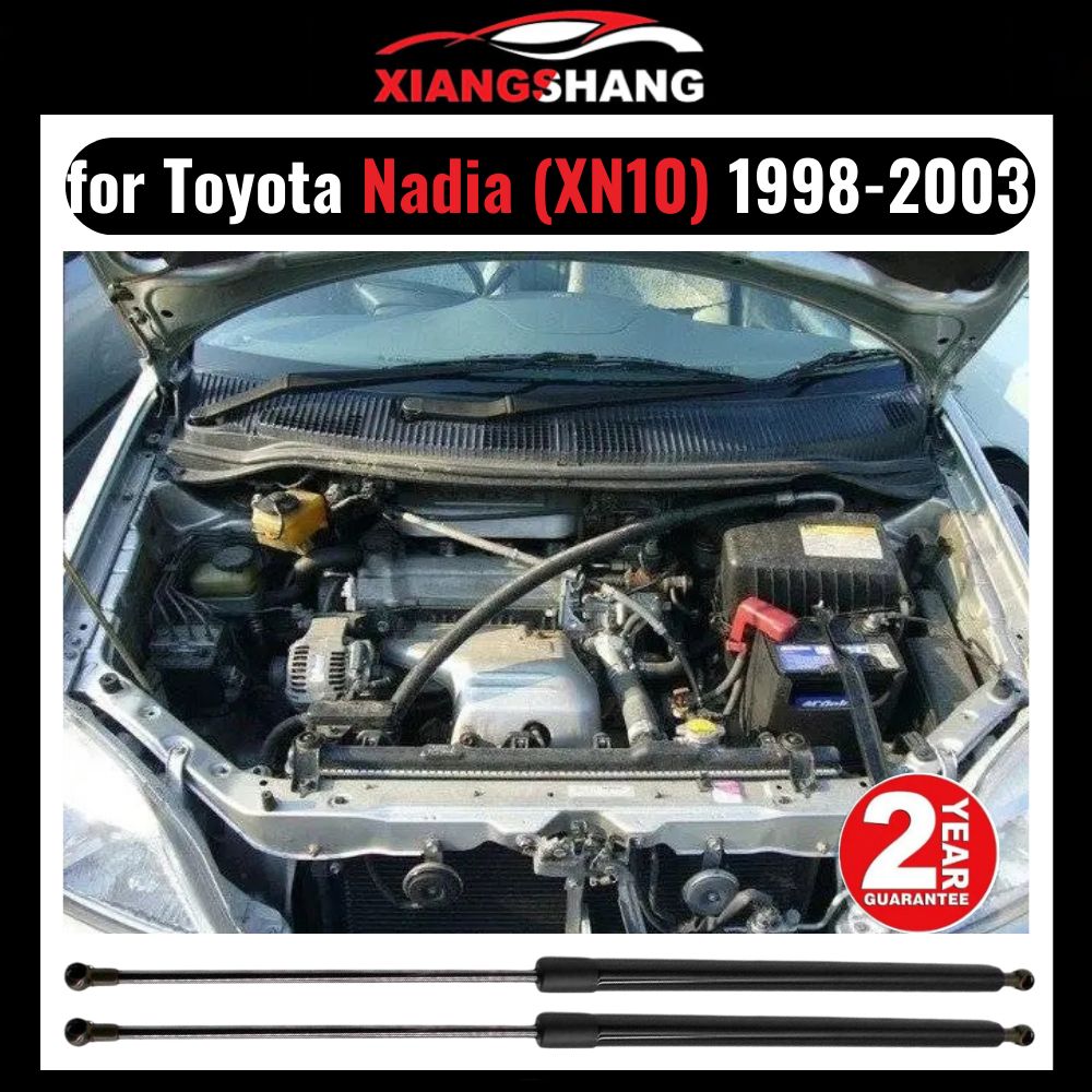 Универсальный Газлифт мебельный Газовые упоры для Toyota Nadia (XN10) 1998-2003 "Амортизаторы" Тойота Надя (2 шт)