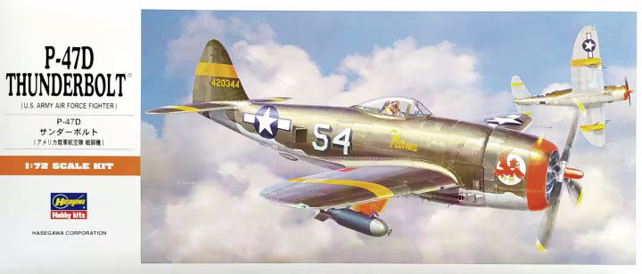 Сборная модель американского истребителя P-47D Thunderbolt (1/72) 00138 Hasegawa H-A8