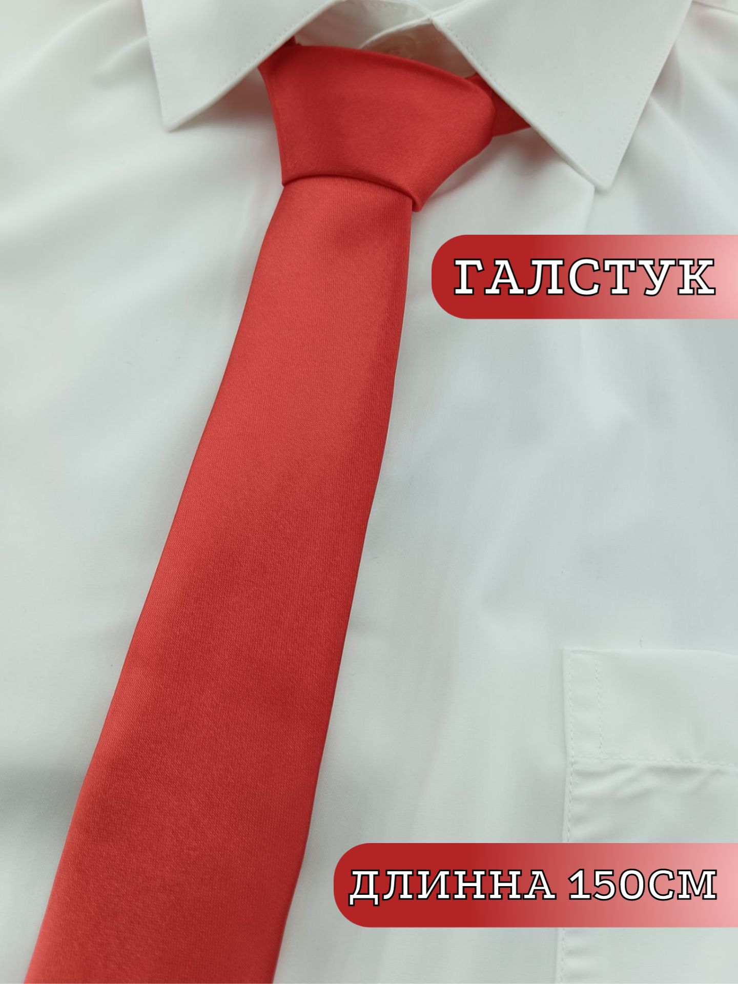Галстук LAZZOTTI - купить по выгодной цене в интернет-магазине OZON (1718119919)