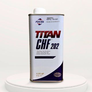 Масло гидравлическое Fuchs Titan CHF 202. 601102059