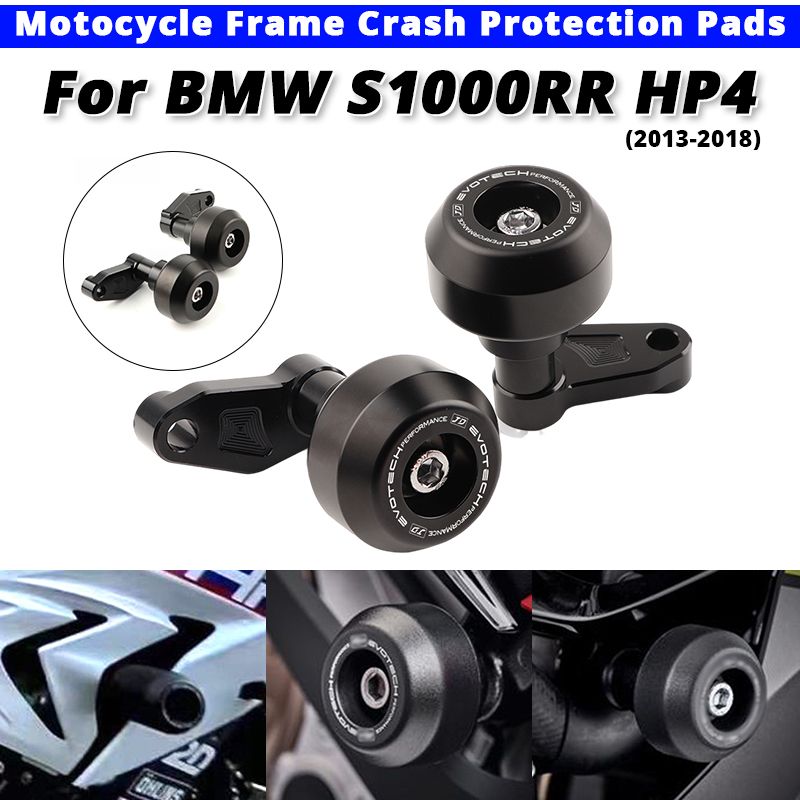 Мотоподставка