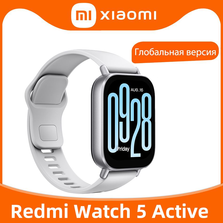 XiaomiУмныечасыRedmiWatch5ActiveГлобальнаяверсия2