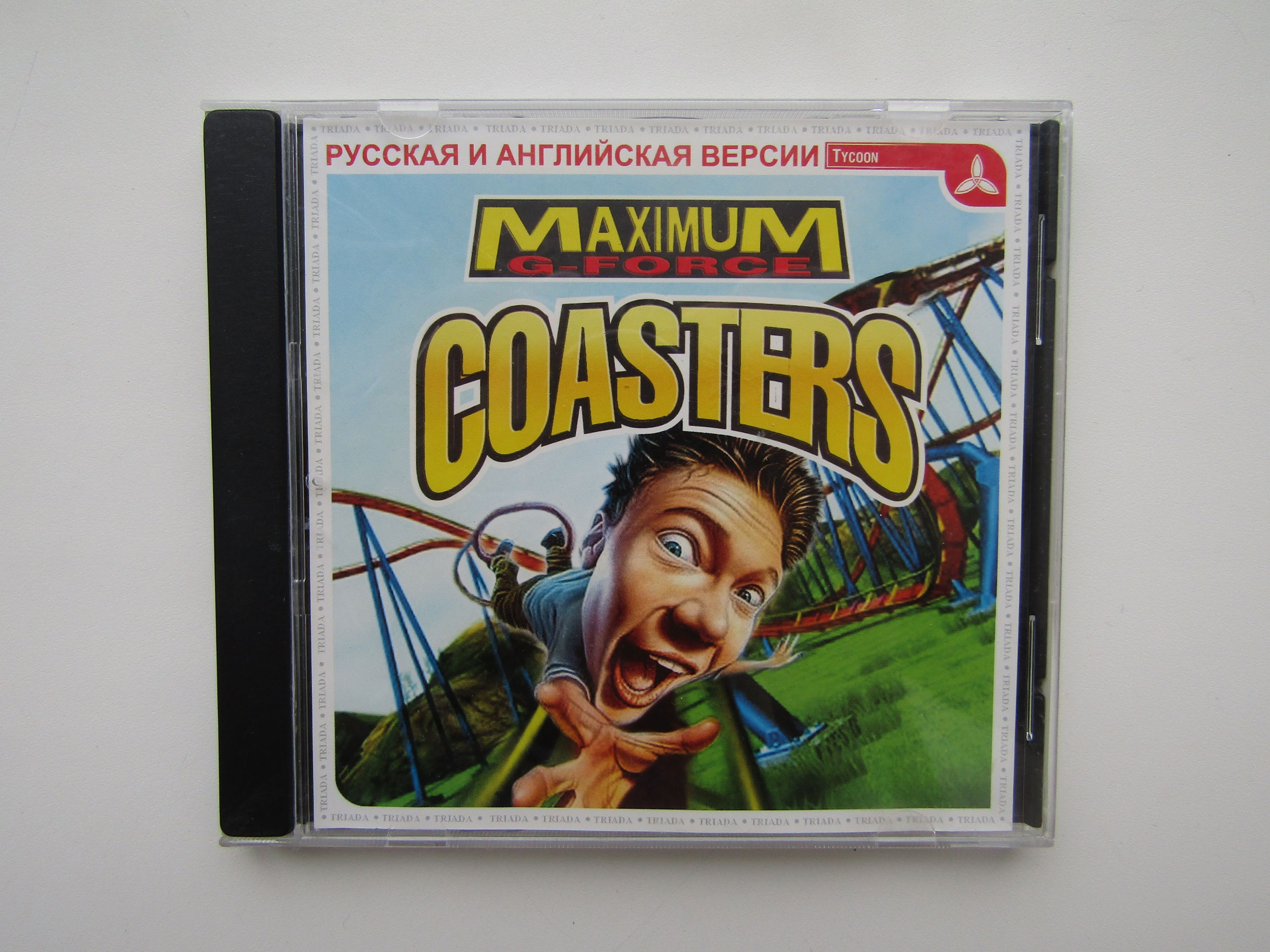 Игра Игра. PC. Coasters (PC