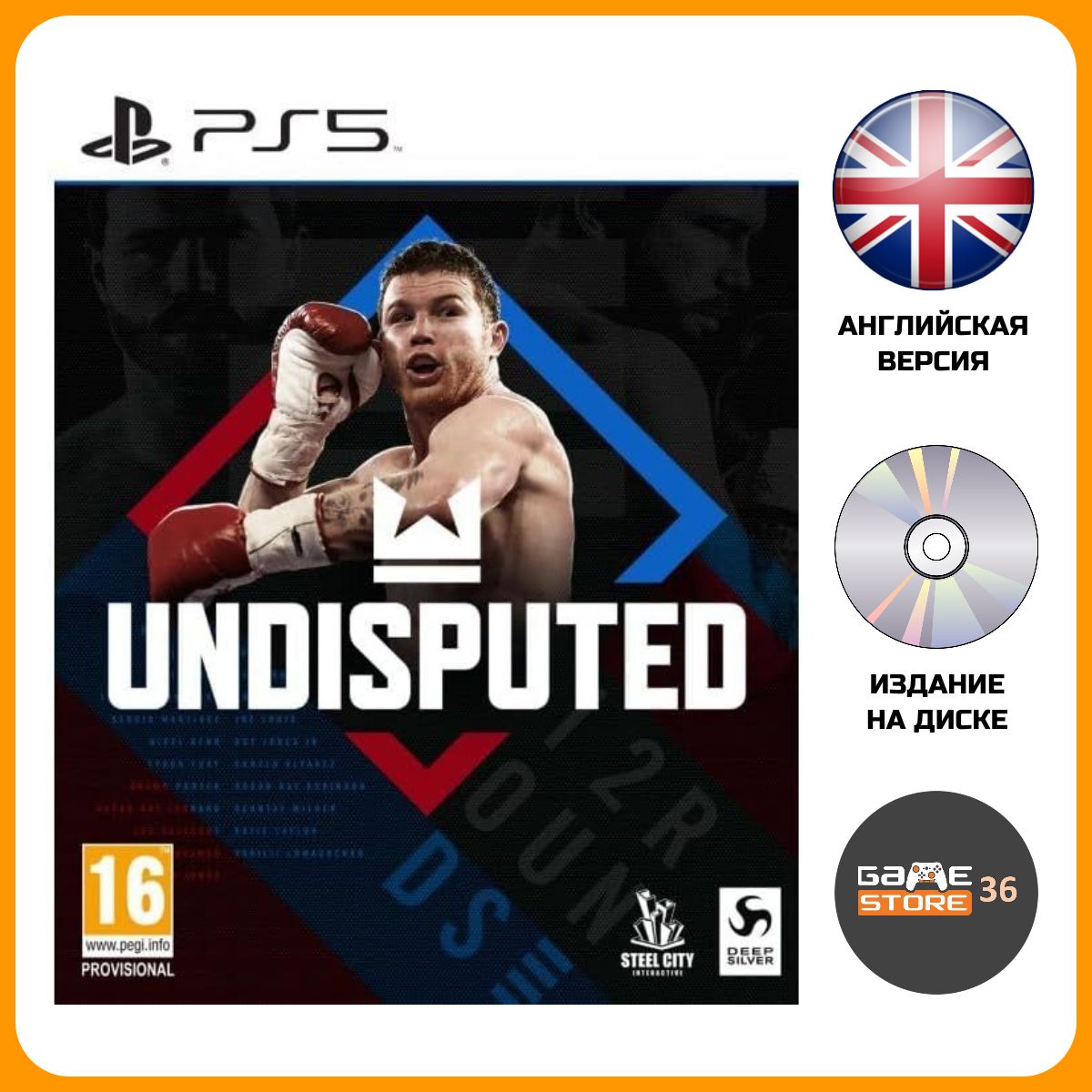 Игра Undisputed (PlayStation 5, Английская версия)