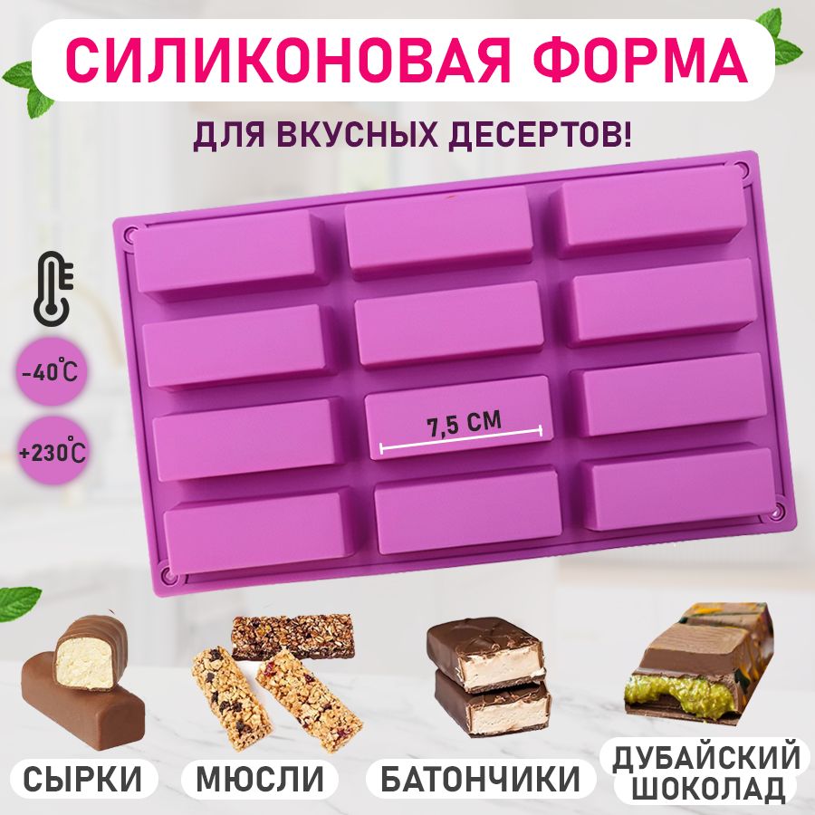 Форма...