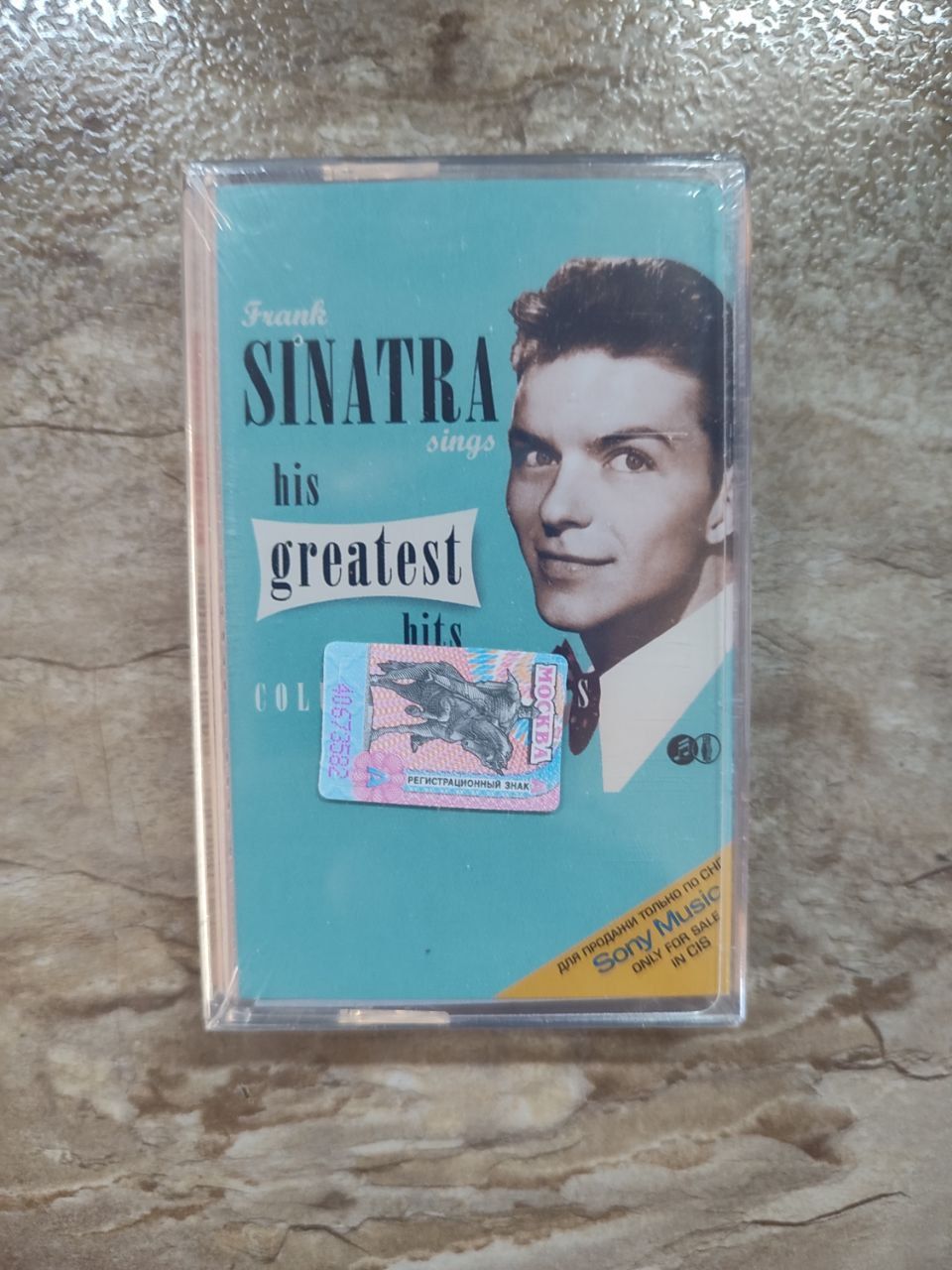 Frank Sinatra. Sinatra Sings His Greatest Hits , аудиокассета МС